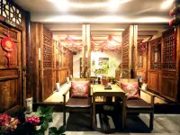 Huaguang Inn
