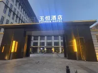 Sihui Yuheng Hotel Hôtels à : Sihui