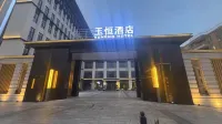 Sihui Yuheng Hotel