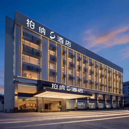 Urba Hotel(The former Yuefeng Hotel in Lianhua Mountain Park)