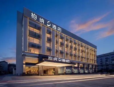 Urba Hotel(The former Yuefeng Hotel in Lianhua Mountain Park) Hotels in Longyan