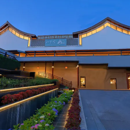 Dream |rumenglingshanmen Hotel (Hefeng Plaza, Shengeng Park Center Branch)