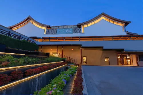 Dream |rumenglingshanmen Hotel (Hefeng Plaza, Shengeng Park Center Branch) - Homestays