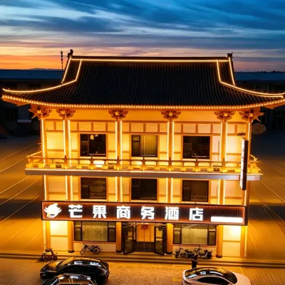 Yingxian Mango Hotel