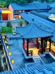Beijing Dongfang Jingdi Ruhua Jiangnan Hidden Luxury Resort Courtyard (Wangfujing Tian'anmen) - Pet Friendly