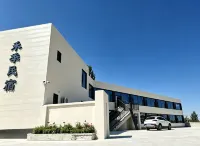 Heji · Zhihe | Heji Grain Wooden Courtyard · Vacation Apartment (Xinyuan) - واي فاي