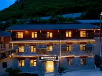 Yuexiang · Xingchen Yueju · Hillside Resort Hidden Stay - Bintang 2