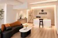 初遇庭院·MEET·COUR花園民宿（黃果樹大街店） - 停車場