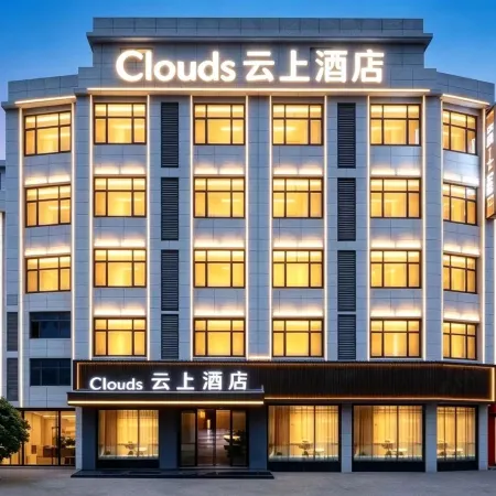 Clouds-Fancy  Hotel