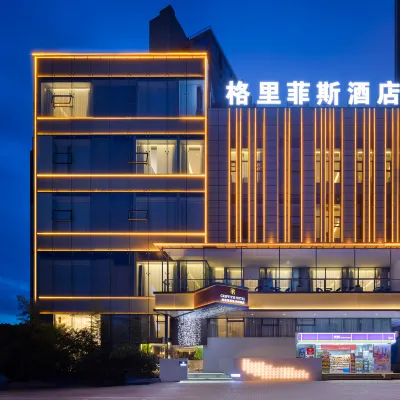 GRIFFITH | Griffith Design Hotel (Shijicheng Chayuan Subway Station) Hotels near Zhonghebaolin Square