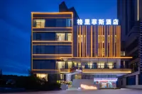 GRIFFITH | Griffith Design Hotel (Shijicheng Chayuan Subway Station) - balcony