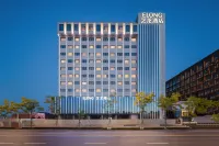 Elong Hotel (Shanghai North Bund Riverside) - Boutique