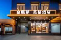 Luxi Golden Qilin Hotel - Park Yeri
