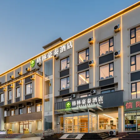 GreenTree Hotel (Taishan Railway Station Tianwai Village)