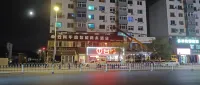 Yunshang Huating Smart Homestay (Liaoyang Railway Station) - 2-Star