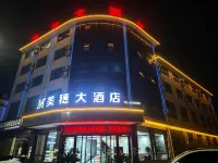Sansui Meisui Grand Hotel - 2-Star
