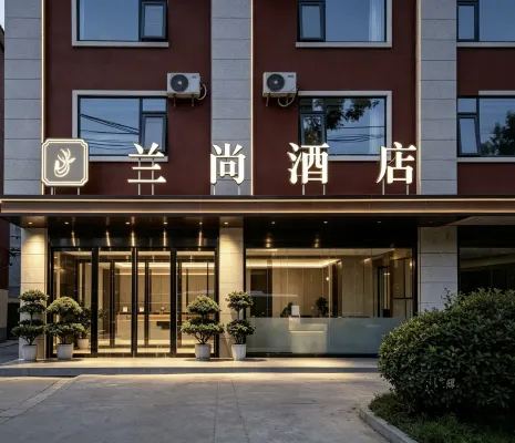 Lanshang Hotel - 2 Yıldız