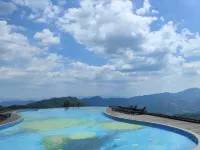 shang bao tian ye min su - Hot Springs