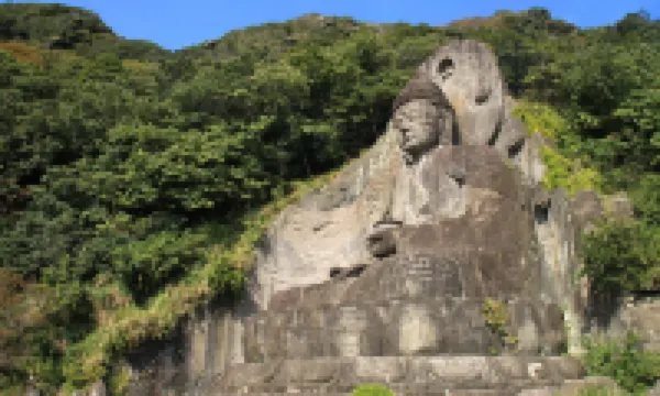 安房溫泉 紀伊乃國屋