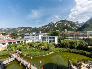 華山客棧（俠文化主題酒店）