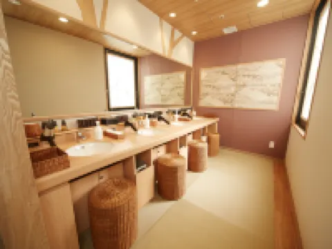 ดอร์มี อินน์ พรีเมียม นาโกยา ซากาเอะ เนเชอรัล ฮ็อตสปริง โรงแรมในนาโงยะ