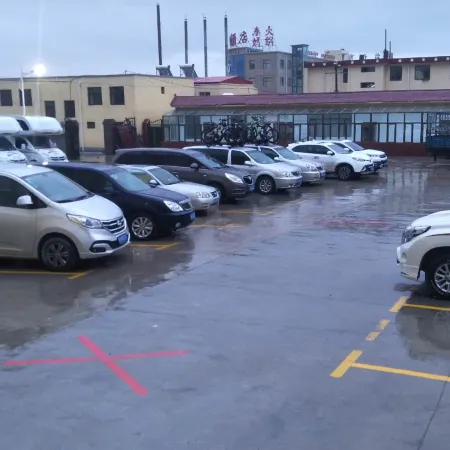 Haibin Holiday Hotel