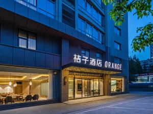 Orange Hotel (Nanjing Confucius Temple, Longpan Middle Road)