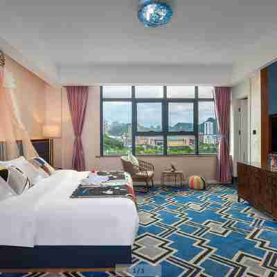 河池黔安國際飯店(職教中心店) Rooms