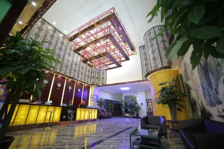 Grand Pavilion Hotel Taizhou (Huangyan Jiali Sunshine Square) Отели рядом с достопримечательностью «Taizhou Vocational College Of Science & Technology»