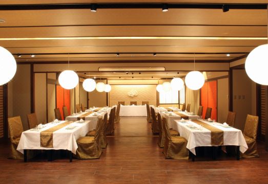 2. 고마쓰-칸 고후..