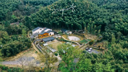 MOMENTO Отели в г. Нингуо