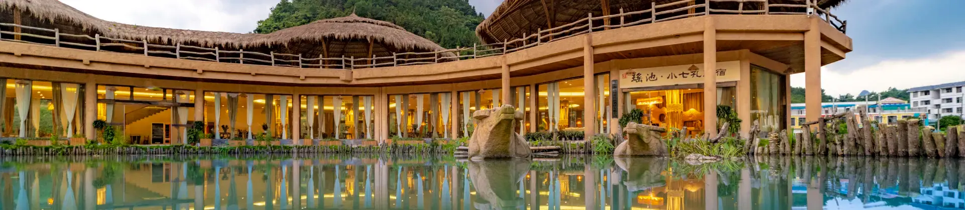 Cultural Hotels