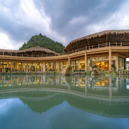 Yaochi Xiaoqikong Homestay