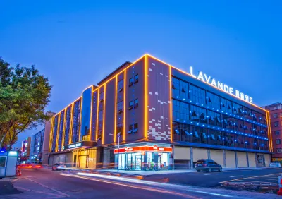 라방(Lavande) 호텔(광저우자허왕강지하철역 공항대로진보광장) 광저우 호텔
