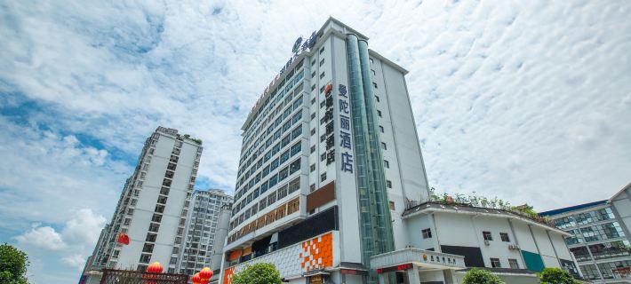 Mantuoli Hotel Ξενοδοχεία στην πόλη Λίπινγκ
