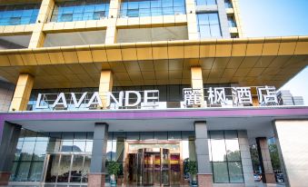 Lavande Hotel (Fangchenggang Administration Center)