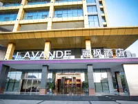 Lavande Hotel (Fangchenggang Administration Center) Hotels near Fangchenggang Wetland Park