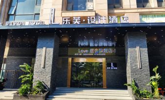 Lefu Design Hotel (Zhanjiang Dingsheng Plaza Huaduhui Branch)