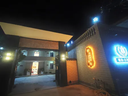 Yazhi Jixiang Hotel Отели рядом со станцией Xingguo Railway Station