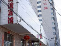 原平友谊宾馆 - 酒店外部