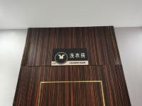 平果李家河大酒店 - 公共区域