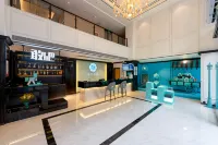 Xana Lite Hotel (Zhaoqing Huaiji) Hotels in Huaiji