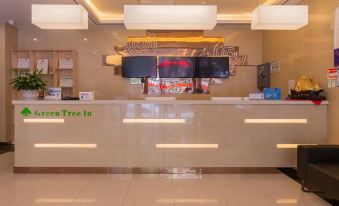 GreenTree Inn Express