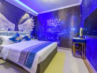 珠海维洛斯酒店 - 星空物语主题大床房