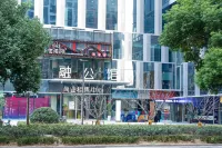 Baoli International Apartment (Hefei Swan Lake Branch) Hotels in 