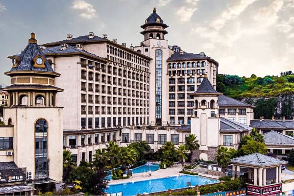 赤水金黔嘉华国际大酒店
