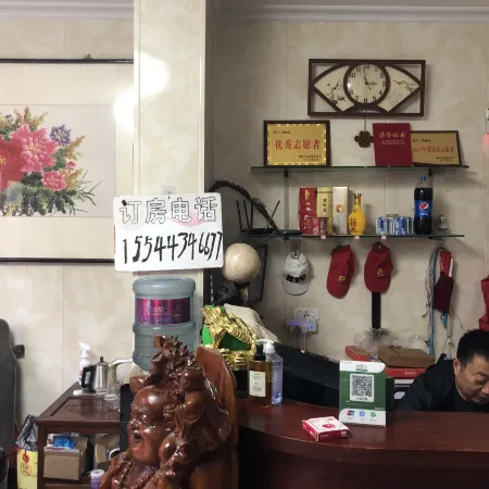 Xinyang Tengfei Express Hotel