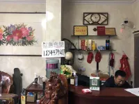 Xinyang Tengfei Express Hotel