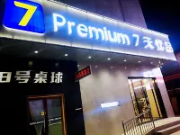7 Days Premium Hotel (Linfen Gulou East Main Street) - 2 Sao