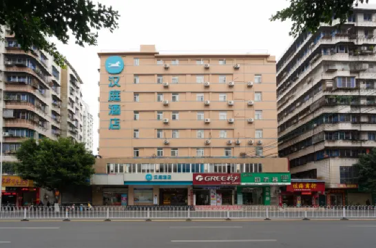 HanTing Hotel (Shaoguan Xihe Bus Station) Các khách sạn ở Thiều Quan